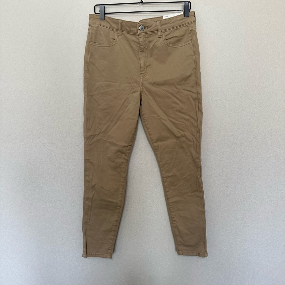 NWT American eagle women’s hi-rise jegging tan stretch jeans size 12 short 12S